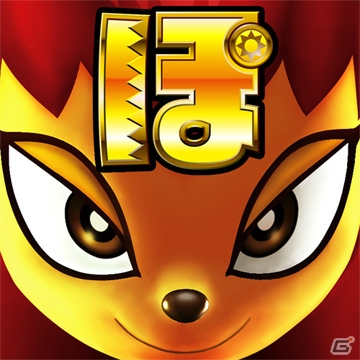 パチスロアプリ「SLOT 魔法少女まどか☆マギカ」「沖ドキ！」「緑ドン VIVA2」のセールが開始！の画像3