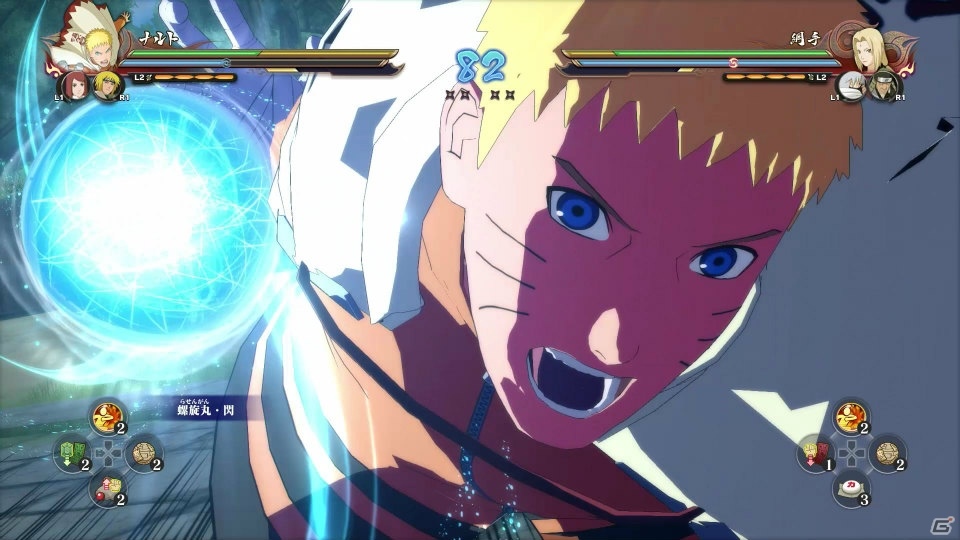 PS4「NARUTO－ナルト－ 疾風伝 ナルティメットストーム4 ROAD TO BORUTO」プレイ動画「うずまきナルト（ROAD TO  BORUTO）」が公開！ | Gamer