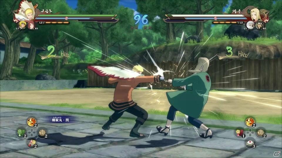 PS4「NARUTO－ナルト－ 疾風伝 ナルティメットストーム4 ROAD TO BORUTO」プレイ動画「うずまきナルト（ROAD TO BORUTO）」が公開！の画像2