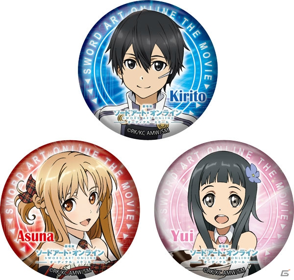 オリジナルメニューや限定ノベルティが展開！「セガコラボカフェ 劇場版 ソードアート・オンライン -オーディナル・スケール-」が2月18日より開催の画像15