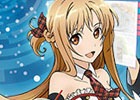 オリジナルメニューや限定ノベルティが展開！「セガコラボカフェ 劇場版 ソードアート・オンライン -オーディナル・スケール-」が2月18日より開催