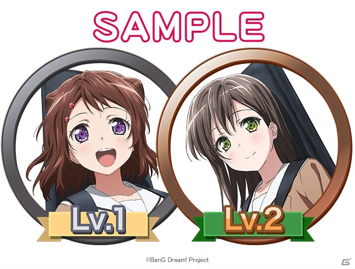 ハッカドールとTVアニメ「BanG Dream!」のコラボが開始！ライブチケット風壁紙をゲットしようの画像2