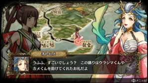 PS4/PS Vita「GOD WARS～時をこえて～」オトヒメ（CV：中村千絵）が初公開！ウラシマ、イッスンのプロフィールもチェックの画像9