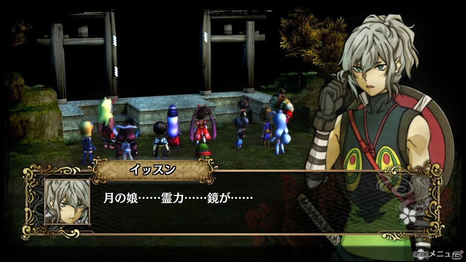 PS4/PS Vita「GOD WARS～時をこえて～」オトヒメ（CV：中村千絵）が初公開！ウラシマ、イッスンのプロフィールもチェックの画像12