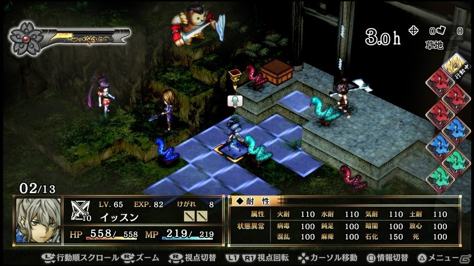 PS4/PS Vita「GOD WARS～時をこえて～」オトヒメ（CV：中村千絵）が初公開！ウラシマ、イッスンのプロフィールもチェックの画像13
