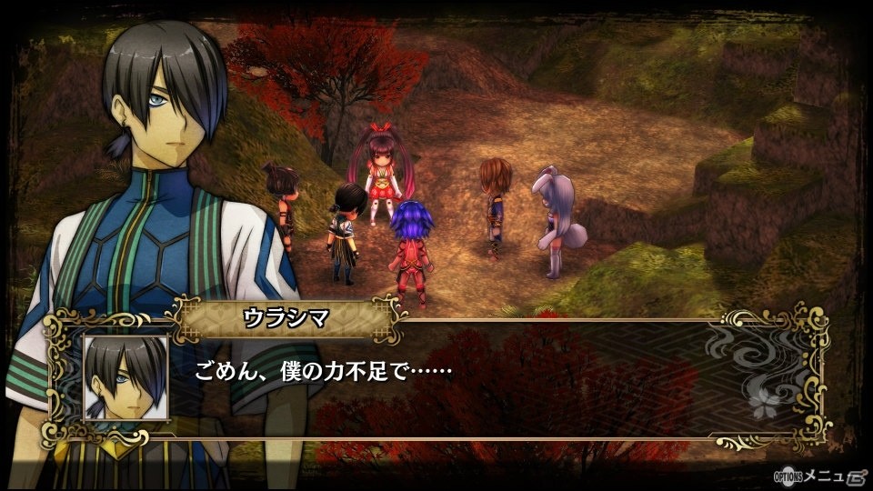 PS4/PS Vita「GOD WARS～時をこえて～」オトヒメ（CV：中村千絵）が初公開！ウラシマ、イッスンのプロフィールもチェックの画像2
