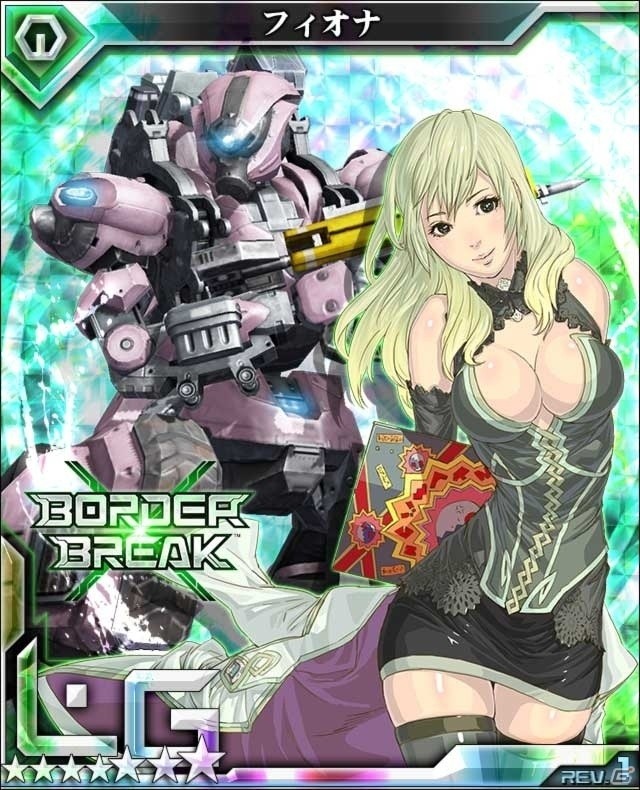 iOS/Android「ボーダーブレイク mobile －疾風のガンフロント－」2月2日スタートのバレンタイン記念イベントにフィオナが降臨！の画像3