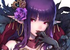 iOS/Android「フィンガーナイツ」新英雄騎士「ハートフレイヤ」が仲間に鳴るバレンタインイベントが2月2日より開始！