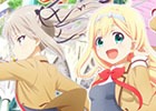 「ラクエンロジック」アニメ新シリーズ「ひなろじ～from Luck & Logic～」が始動！コンセプトは“日常×美少女×変身”