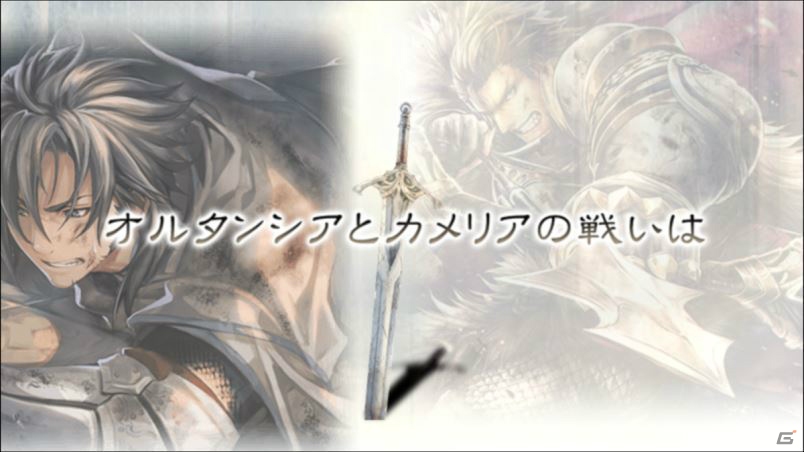 「オルタンシア・サーガ –蒼の騎士団-」第三部“未来への翼”より新たに登場する新ユニットが公開！第七回“王国騎士団統一戦”の情報もの画像3