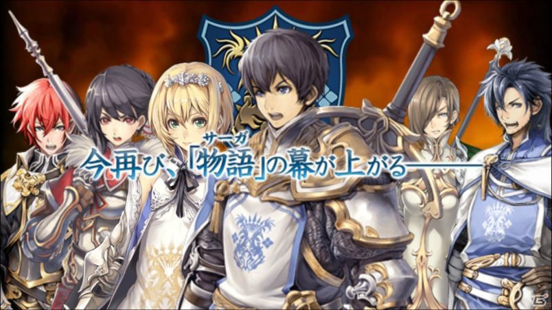 「オルタンシア・サーガ –蒼の騎士団-」第三部“未来への翼”より新たに登場する新ユニットが公開！第七回“王国騎士団統一戦”の情報もの画像4