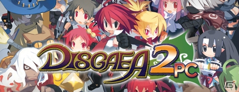 「Disgaea2 PC」がSteamにて本日配信！記念のスペシャルセールも開催の画像4