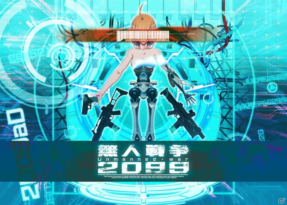 Donuts、新作ゲームアプリ「無人戦争2099」を発表―「PSYCHO-PASS」脚本の深見真氏が世界観を構築したフル3Dガンシューティングゲームの画像1