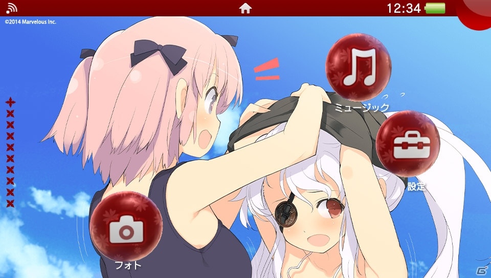 「閃乱カグラ」シリーズのPS Vita用テーマ“真紅 テーマ ぽかぽか日和 ver.”が配信開始！の画像2