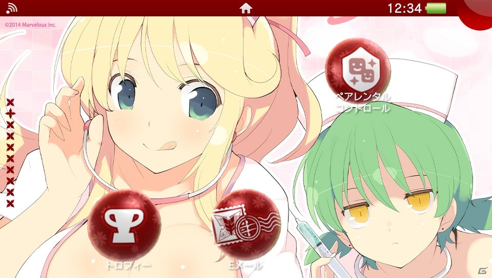 「閃乱カグラ」シリーズのPS Vita用テーマ“真紅 テーマ ぽかぽか日和 ver.”が配信開始！の画像3
