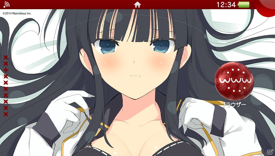 「閃乱カグラ」シリーズのPS Vita用テーマ“真紅 テーマ ぽかぽか日和 ver.”が配信開始！の画像4