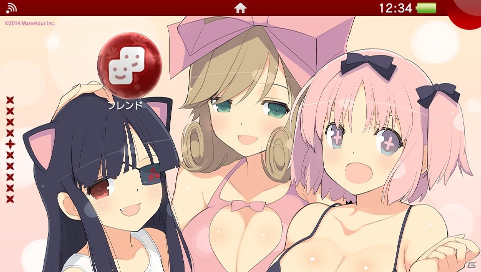 「閃乱カグラ」シリーズのPS Vita用テーマ“真紅 テーマ ぽかぽか日和 ver.”が配信開始！の画像6