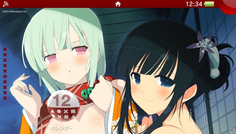 「閃乱カグラ」シリーズのPS Vita用テーマ“真紅 テーマ ぽかぽか日和 ver.”が配信開始！の画像7