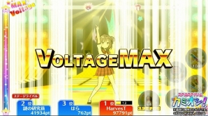 初等部（JS）から高等部（JK）へとアイドルが成長する！iOS/Android「スクールスタードリーム～カミオシ！～」が配信開始の画像9