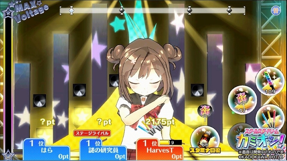 初等部（JS）から高等部（JK）へとアイドルが成長する！iOS/Android「スクールスタードリーム～カミオシ！～」が配信開始の画像5