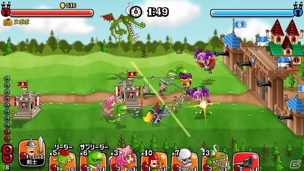 iOS/Android「城とドラゴン」イベントの開催やプレゼントの実施などが盛りだくさん！「2周年記念ログインキャンペーン」が実施の画像2