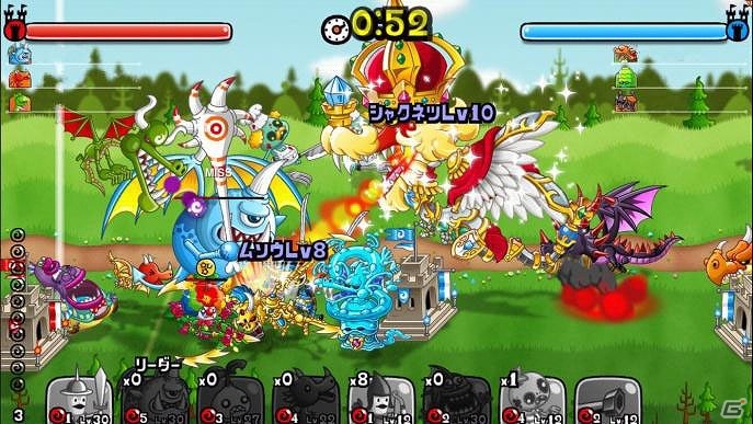 iOS/Android「城とドラゴン」イベントの開催やプレゼントの実施などが盛りだくさん！「2周年記念ログインキャンペーン」が実施の画像4
