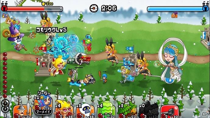 iOS/Android「城とドラゴン」イベントの開催やプレゼントの実施などが盛りだくさん！「2周年記念ログインキャンペーン」が実施の画像5