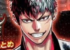 iOS版「ジョーカー～ギャングロード～」が3周年！「KR日ノ瀧 全」がもらえる7つの記念キャンペーンが開催