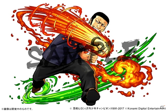 「パズル＆ドラゴンズ」坊屋春道や林田恵が究極進化！「クローズ×WORST～打威鳴舞斗～」とのコラボが開催決定の画像9