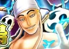 iOS/Android「ONE PIECE サウザンドストーム」エネルやワイパーのキャラメダルが獲得できる名声イベント「慈悲なき神住まう空島」がスタート！