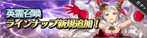 iOS/Android「SOUL REVERSE ZERO」が200万ダウンロードを突破！マイページ機能や新コンテンツの実装などを含むアップデートも実施の画像7