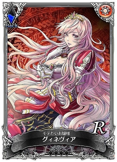iOS/Android「SOUL REVERSE ZERO」が200万ダウンロードを突破！マイページ機能や新コンテンツの実装などを含むアップデートも実施の画像6
