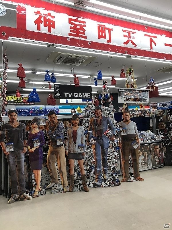 PS4「龍が如く6 命の詩。」店頭ディスプレイコンテスト上位入賞店舗が決定！の画像7