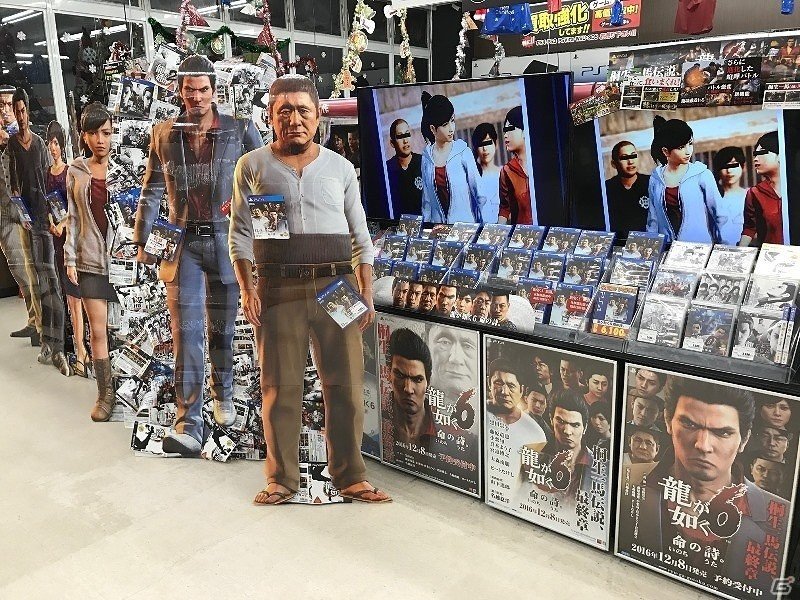 PS4「龍が如く6 命の詩。」店頭ディスプレイコンテスト上位入賞店舗が決定！の画像8
