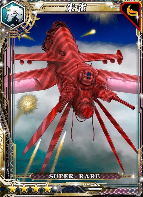 iOS/Android「period zero」ティターニア、アスタロトなど最新エクスパンション03【妖華】のカードが追加！の画像11