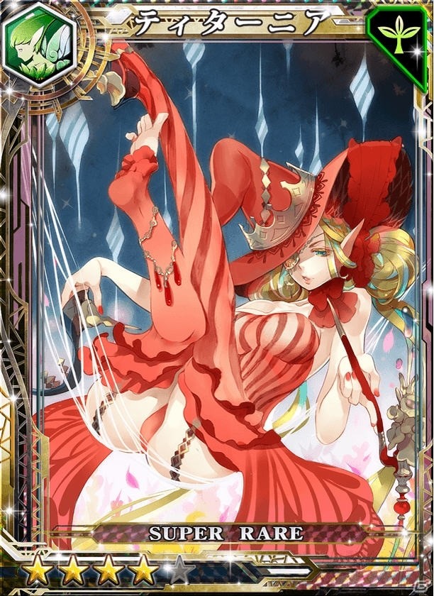 iOS/Android「period zero」ティターニア、アスタロトなど最新エクスパンション03【妖華】のカードが追加！の画像3