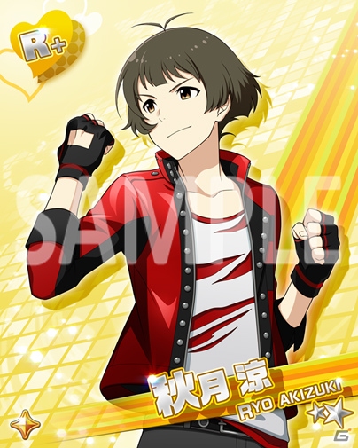 「アイドルマスター SideM」ファイティングポーズのアイドルたちが登場するイベント＆ガシャが開催！の画像8