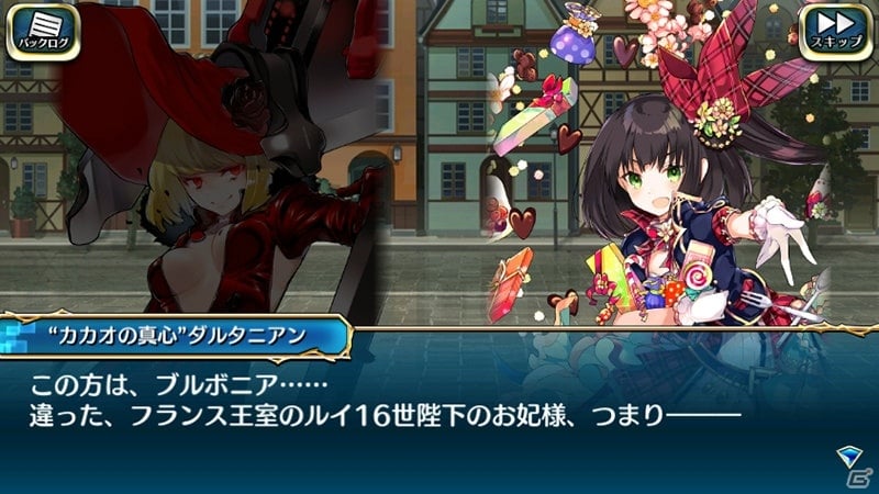iOS/Android「アカシックリコード」バレンタイン限定ピックアップ召喚が開催！カムバックキャンペーンも実施の画像8