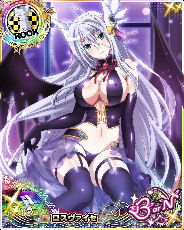 「ハイスクールD×D」レイドイベント「魔界の新作春物発表会です!!!」が開催！の画像6