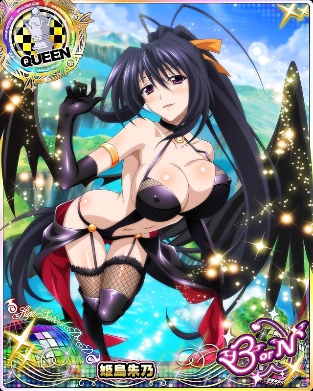 「ハイスクールD×D」レイドイベント「魔界の新作春物発表会です!!!」が開催！の画像8