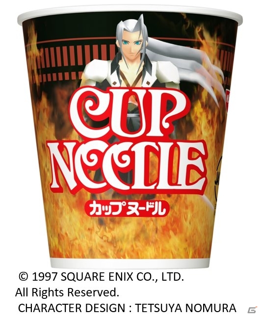 「ファイナルファンタジー」の歴代ボスキャラが集結した特製カップヌードルが発売決定！「アルテマウェポンフォーク」のプレゼントもの画像13