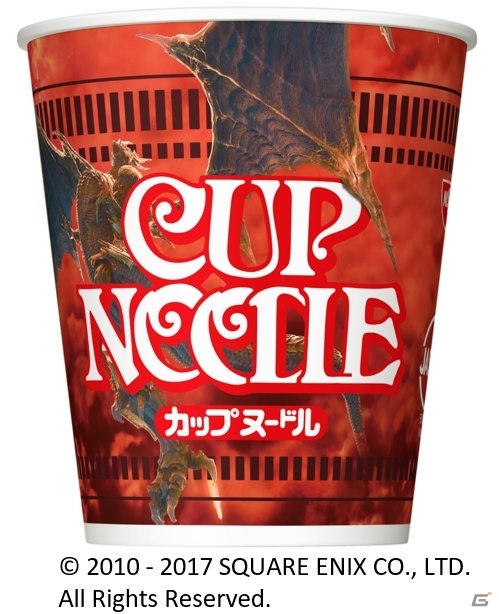 「ファイナルファンタジー」の歴代ボスキャラが集結した特製カップヌードルが発売決定！「アルテマウェポンフォーク」のプレゼントもの画像20