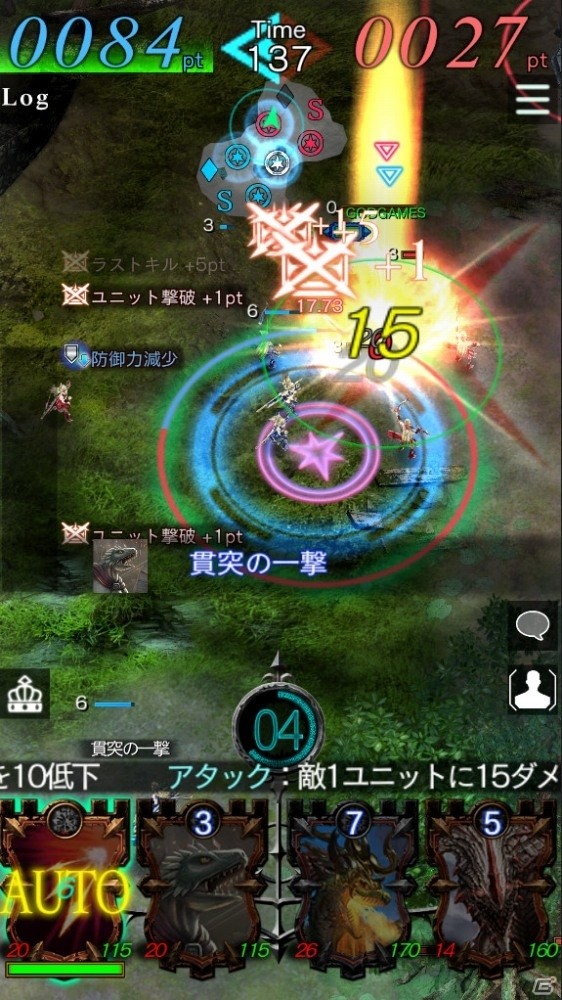 iOS/Android「GODGAMES」新ユニット「賢蛇の末裔」シリーズが登場！リザードマンたちが住まう新マップも追加の画像4