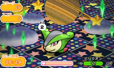 3DS「ポケとる」2周年を記念したプレゼント＆記念イベント月間が開始！の画像5