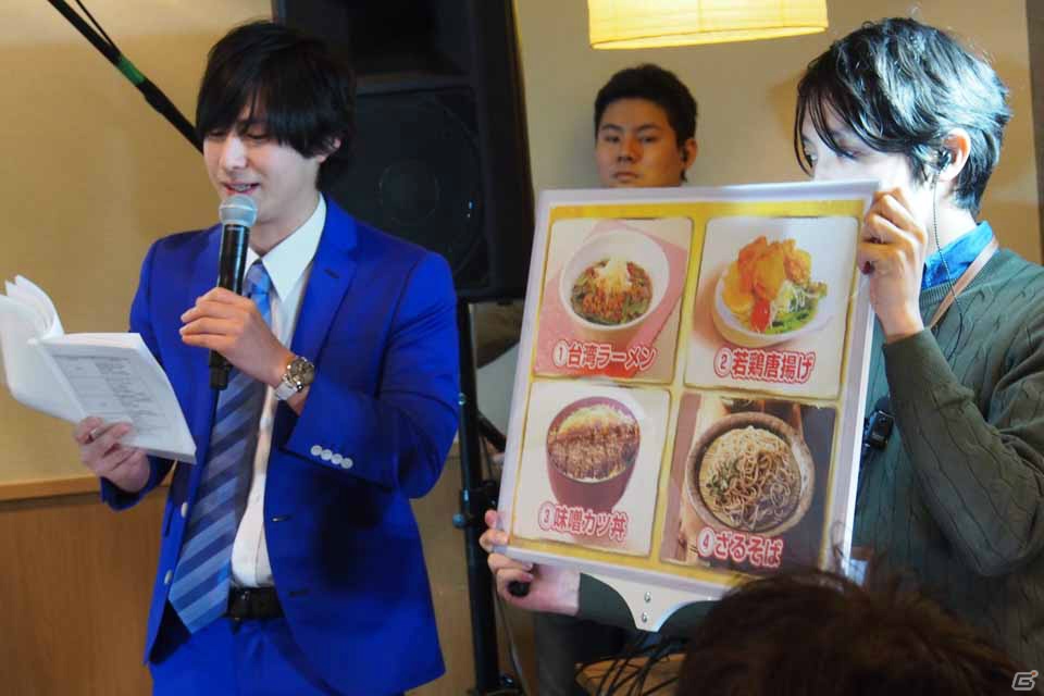 大食いアイドル・もえのあずきさんに編集者チームが挑む！「my GAMECITY」大食い対決イベントの模様を紹介の画像6