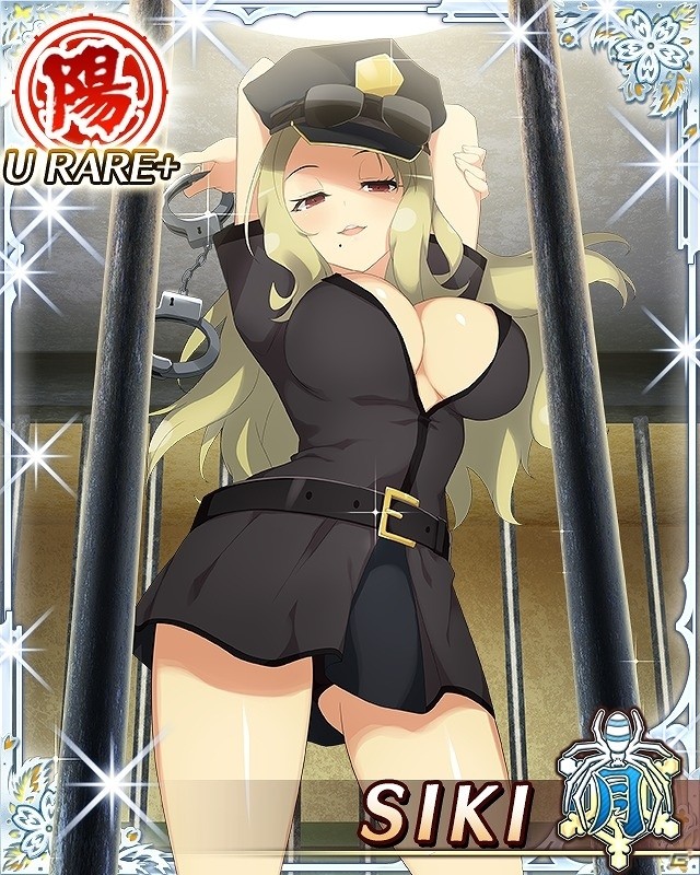 「閃乱カグラ NewWave Gバースト」イベント「見習いポリスの潜にゅう捜査！隠れた悪も逃しません！」が開催の画像3