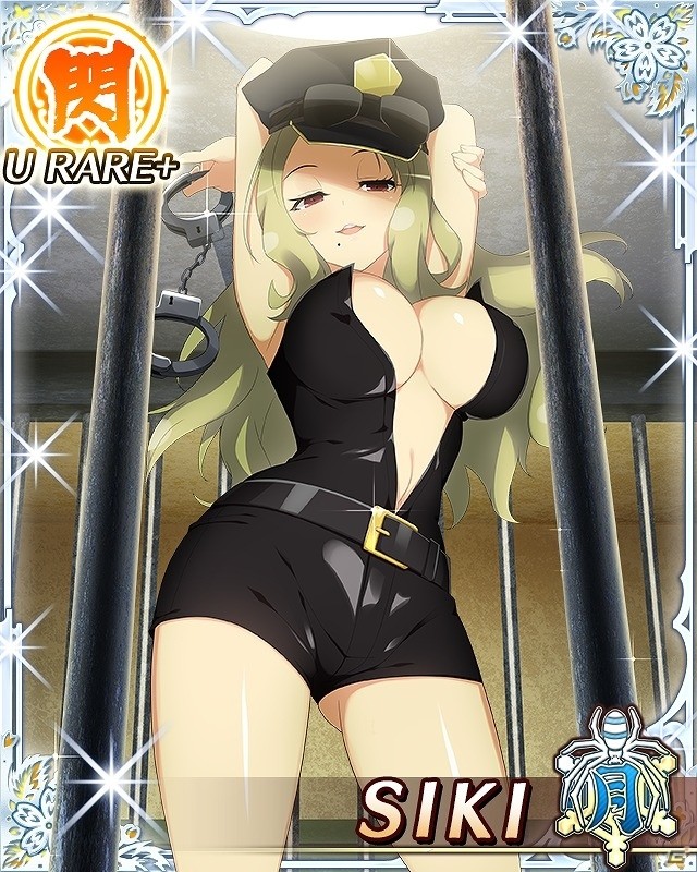 「閃乱カグラ NewWave Gバースト」イベント「見習いポリスの潜にゅう捜査！隠れた悪も逃しません！」が開催の画像5