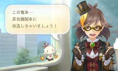 3DS「めがみめぐり」2月の季節衣装「バレンタインエプロン＆節分オニ装束」が登場！もののけ退治イベント「魅惑のネコマタ大集合」は2月11日より開催の画像15