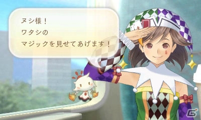 3DS「めがみめぐり」2月の季節衣装「バレンタインエプロン＆節分オニ装束」が登場！もののけ退治イベント「魅惑のネコマタ大集合」は2月11日より開催の画像16