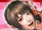 「信長の野望 Online」イベント「戦国バレンタイン祭り」が開催！推し武将に“ちょこ”を贈ろう